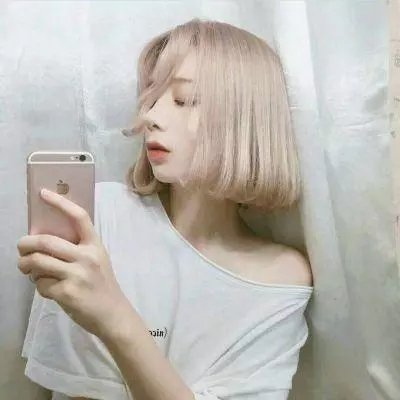 她来自台北